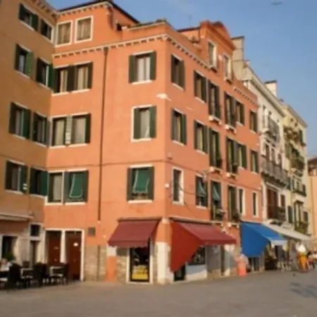 La Corte Dei Dogi