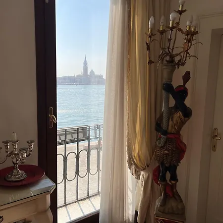 La Corte Dei Dogi