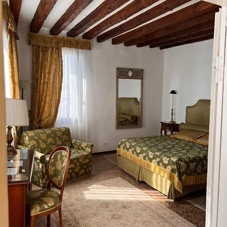 La Corte Dei Dogi